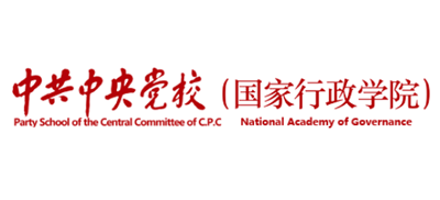 中共中央党校（国家行政学院）logo,中共中央党校（国家行政学院）标识
