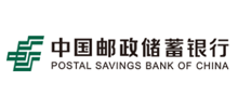 中国邮政储蓄银行Logo