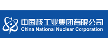 中国核工业集团有限公司logo,中国核工业集团有限公司标识