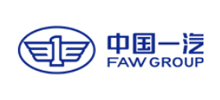 中国第一汽车集团有限公司Logo