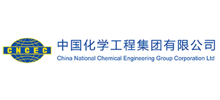 中国化学工程集团有限公司Logo