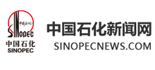 中国石化新闻网logo,中国石化新闻网标识
