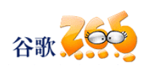 265上网导航Logo