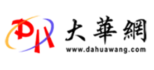 大华网logo,大华网标识