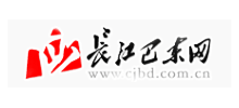 长江巴东网Logo