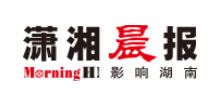 潇湘晨报Logo