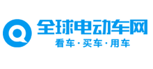 全球电动车网logo,全球电动车网标识