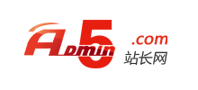 A5站长网logo,A5站长网标识
