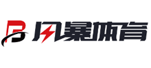 风暴体育Logo