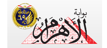 埃及金字塔报Logo
