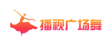 播视广场舞Logo