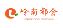 玉林岭南都会网Logo