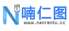 喃仁图Logo