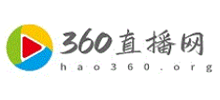 360直播网logo,360直播网标识