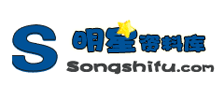 明星资料库Logo