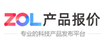 中关村在线数码产品报价Logo