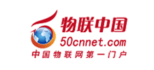 物联中国Logo