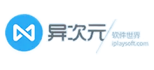 异次元软件世界logo,异次元软件世界标识