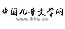 中国儿童文学网Logo