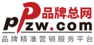 中国品牌总网Logo