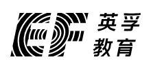 EF英孚教育官网Logo