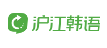 沪江韩语Logo