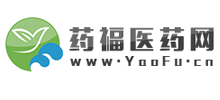 药福医药网logo,药福医药网标识