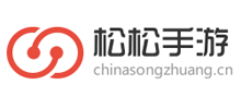 松松手游网logo,松松手游网标识