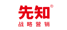 先知咨询Logo