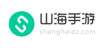 山海手游logo,山海手游标识