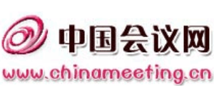 中国会议网Logo