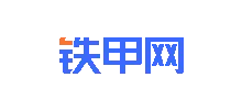 铁甲工程机械网logo,铁甲工程机械网标识