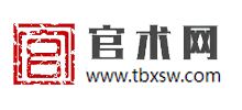 官术网logo,官术网标识