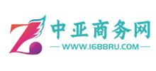 中亚商务网logo,中亚商务网标识