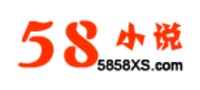 58小说网logo,58小说网标识