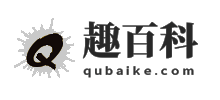 趣百科Logo