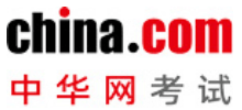 中华网考试培训logo,中华网考试培训标识
