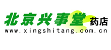 北京兴事堂网上药店Logo