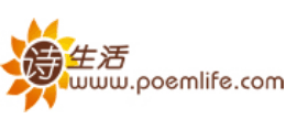 诗生活网logo,诗生活网标识