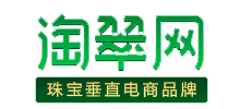 淘翠网Logo