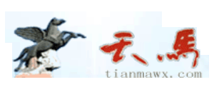 天马原创文学网Logo