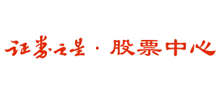 证券之星股票频道Logo
