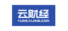 云财经Logo
