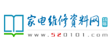 家电维修资料网logo,家电维修资料网标识