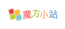 魔方小站logo,魔方小站标识