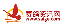赛鸽资讯网logo,赛鸽资讯网标识
