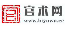官术网logo,官术网标识