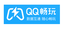 QQ畅玩logo,QQ畅玩标识