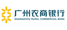 广州农商银行Logo