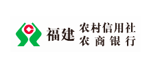 福建省农村信用社联合社Logo